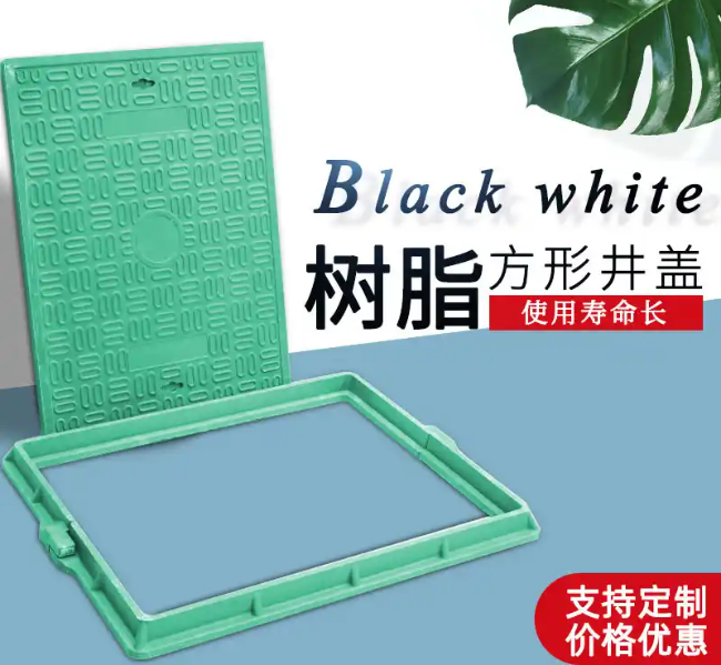 贡嘎树脂复合电力方井展示