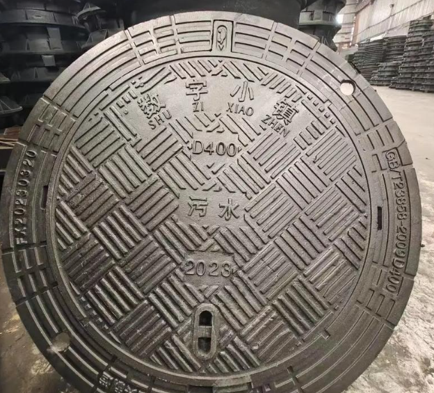 贡嘎球墨铸铁防沉降井盖展示